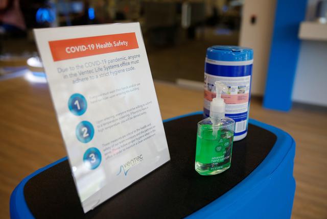 Texas City Coronavirus Patients Get Unproven Hydroxychloroquine